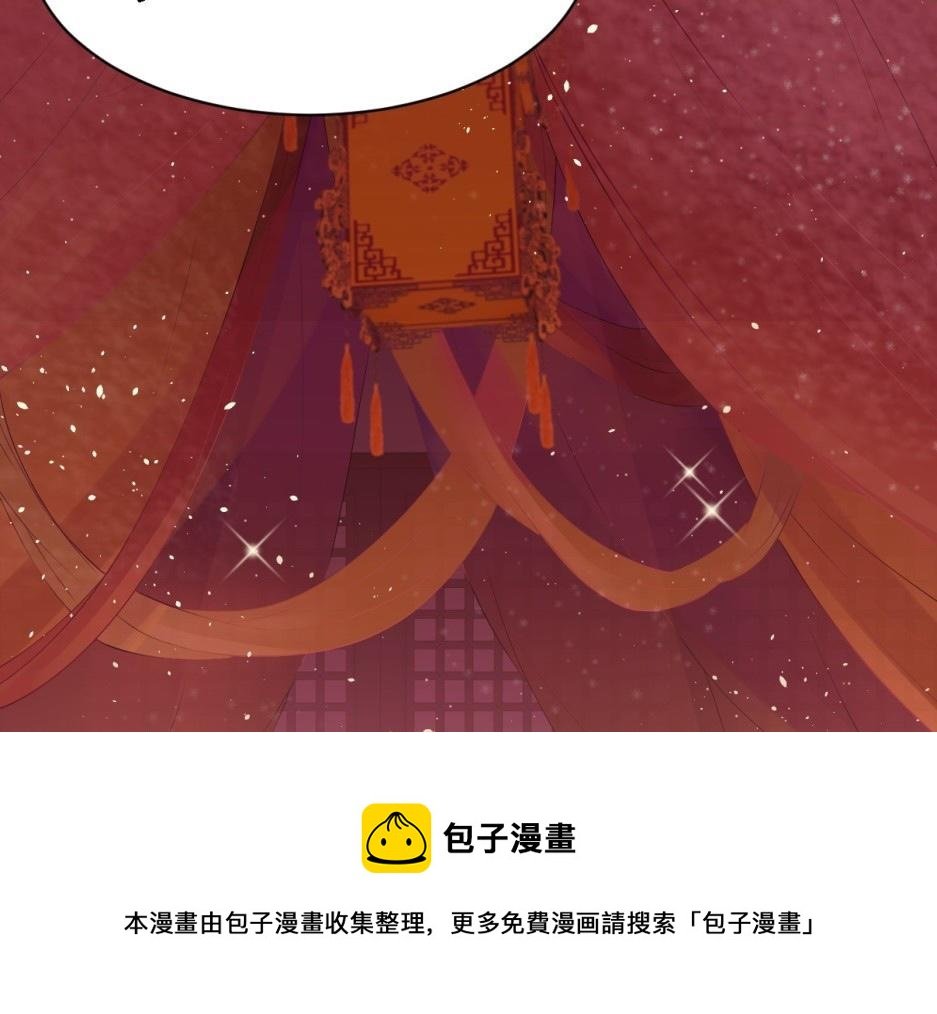 01 系统开启