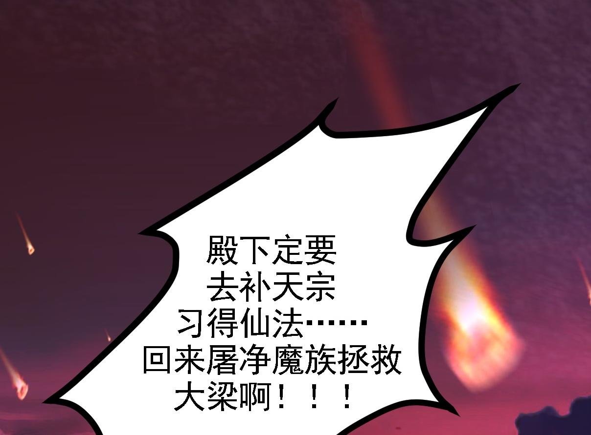 01 系统开启