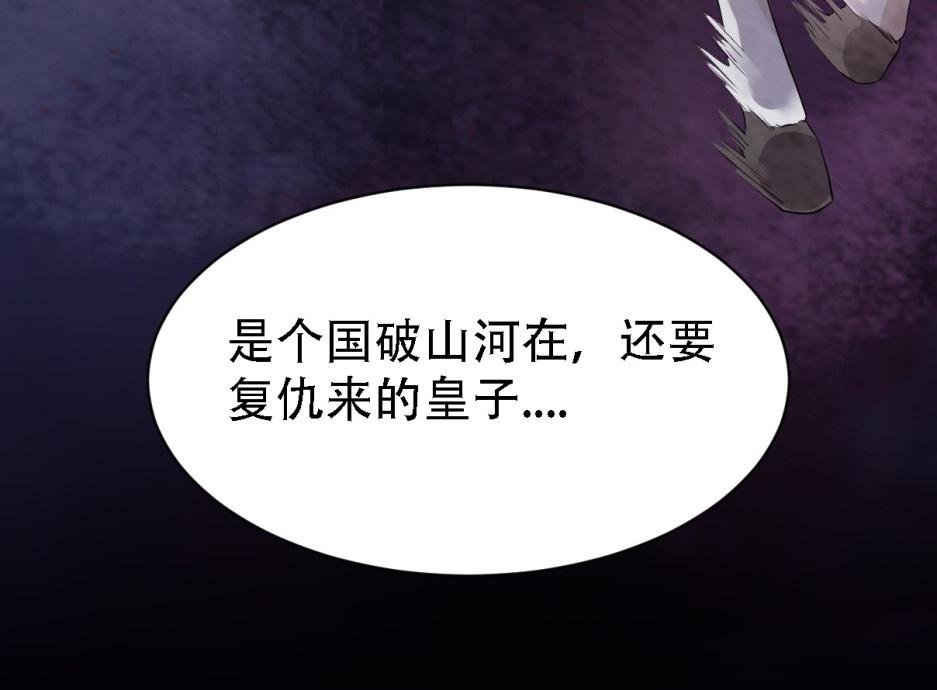 01 系统开启