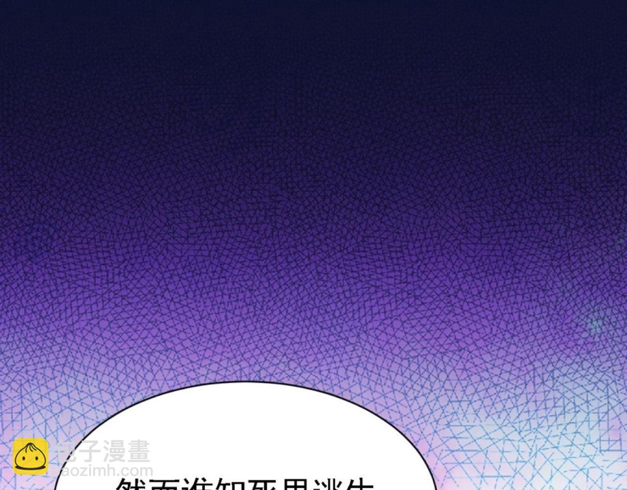 01 系统开启