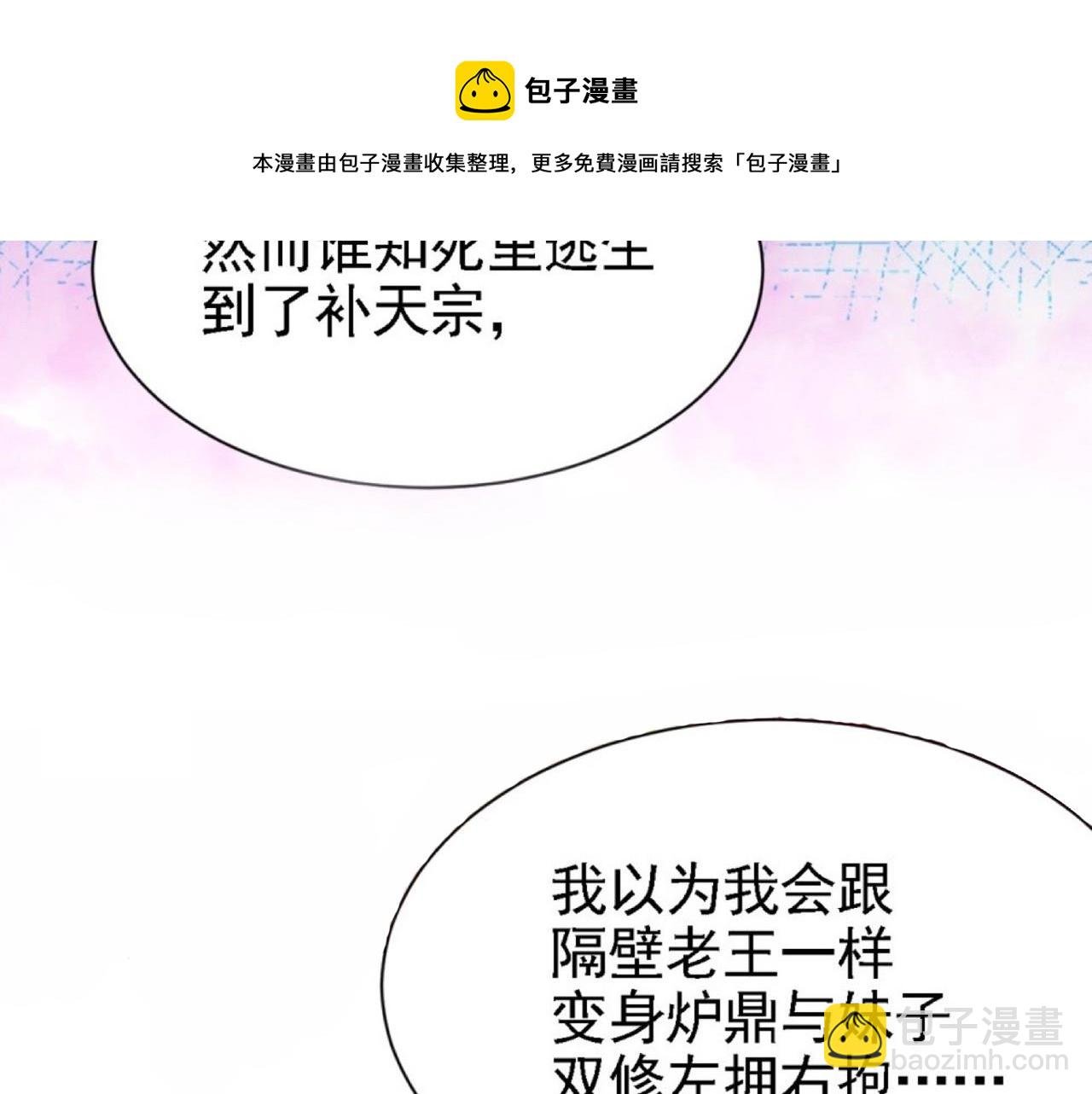 01 系统开启
