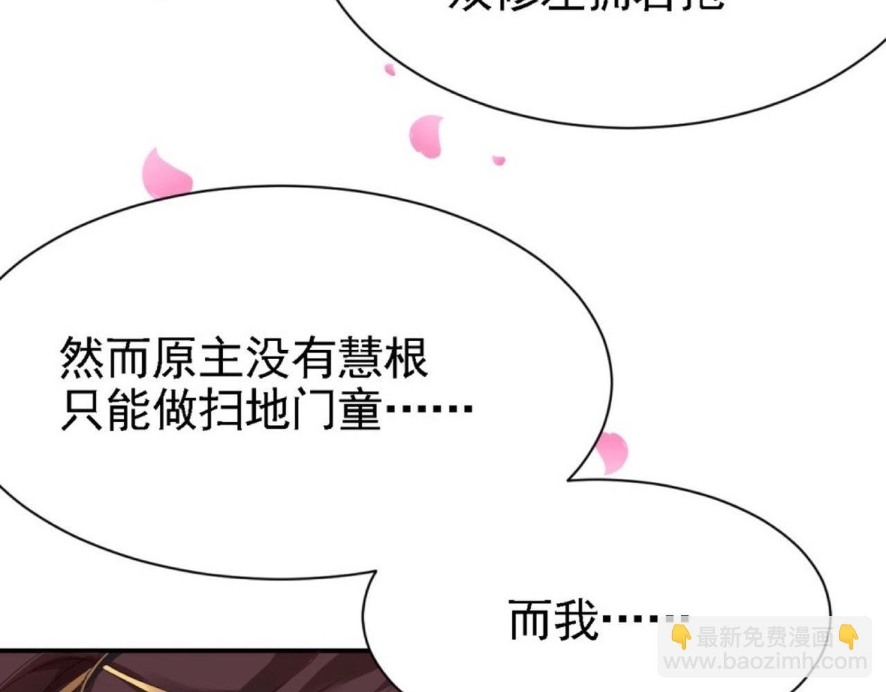 01 系统开启