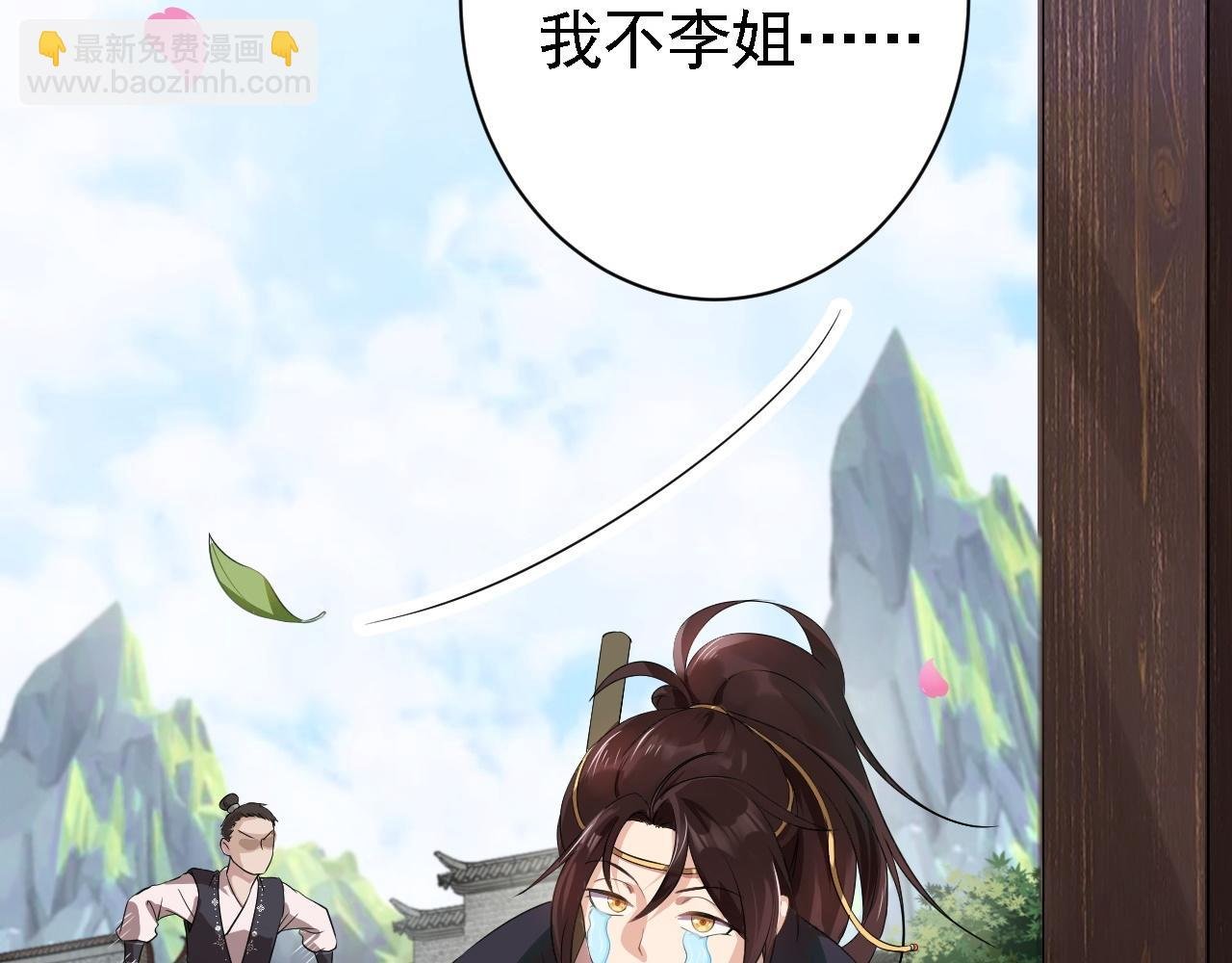 01 系统开启