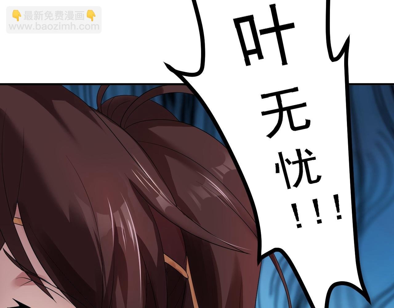 01 系统开启