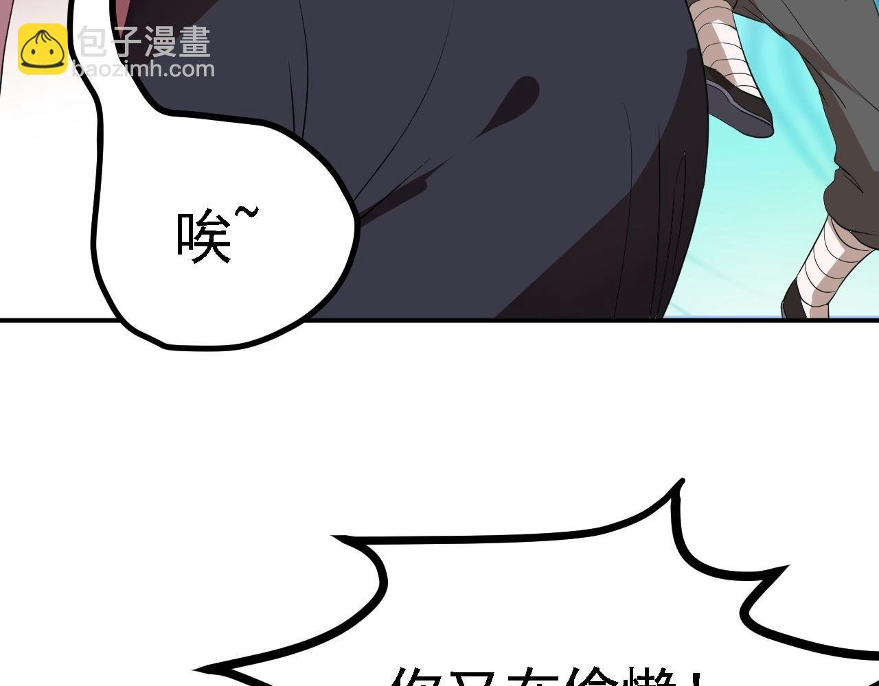 01 系统开启