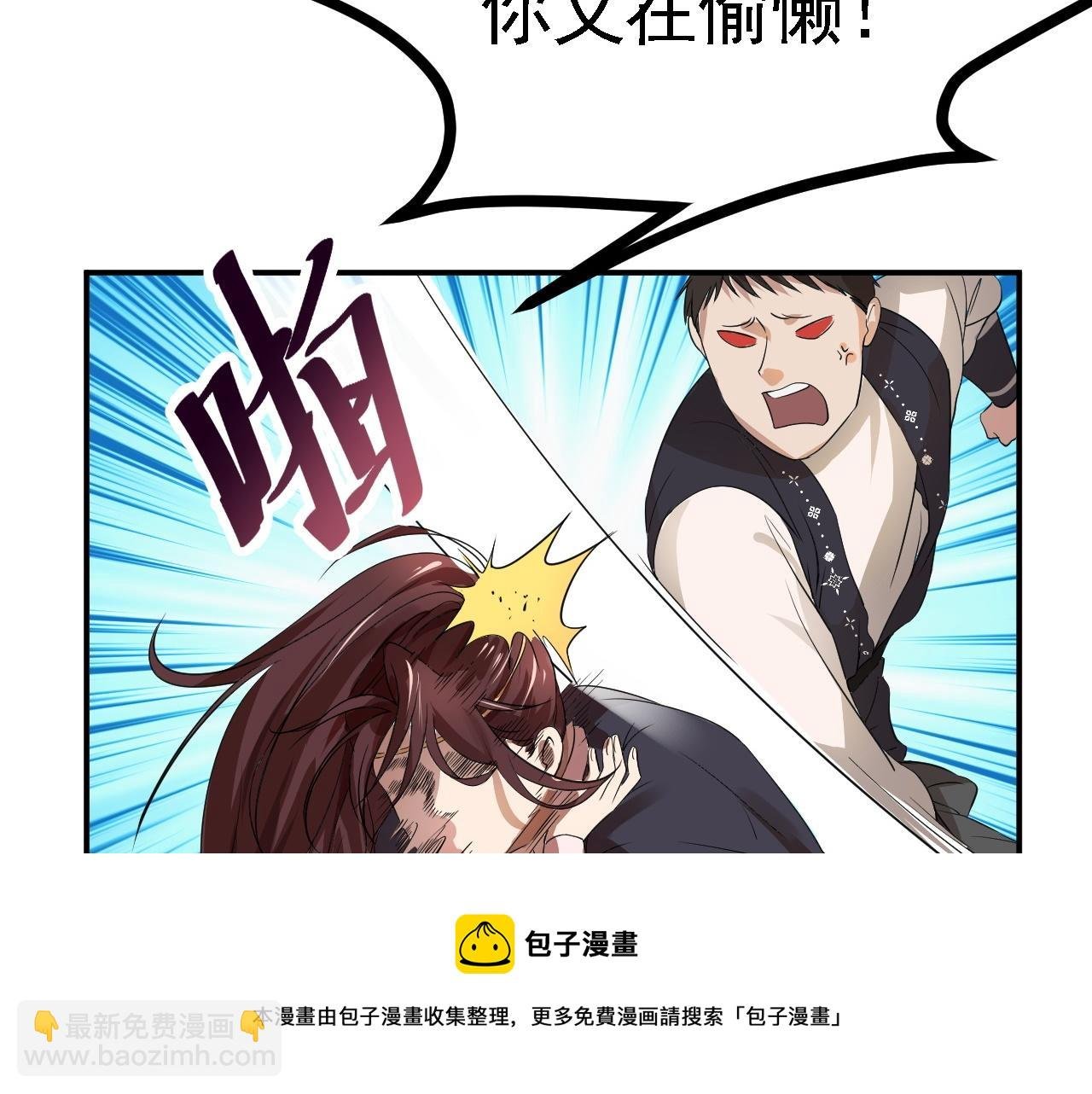 01 系统开启