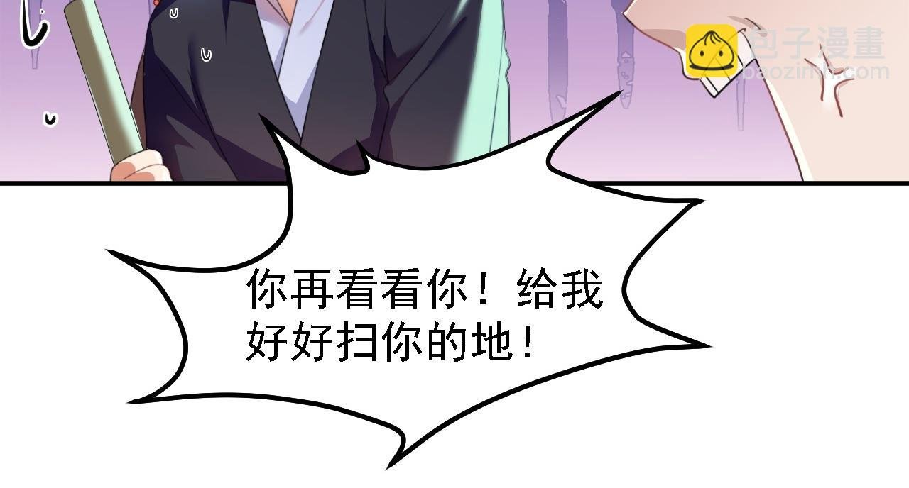 01 系统开启