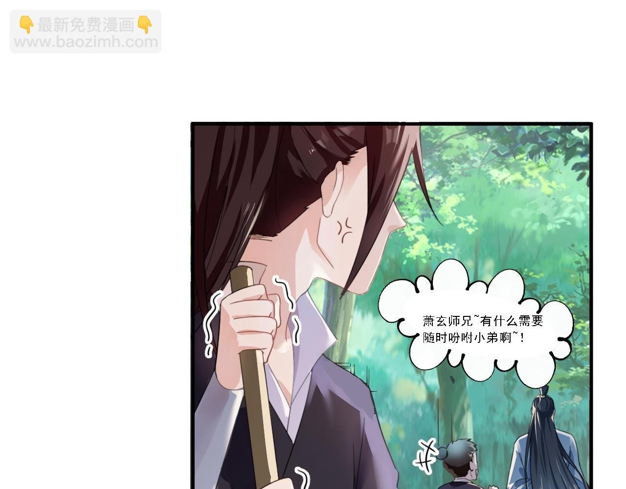 01 系统开启