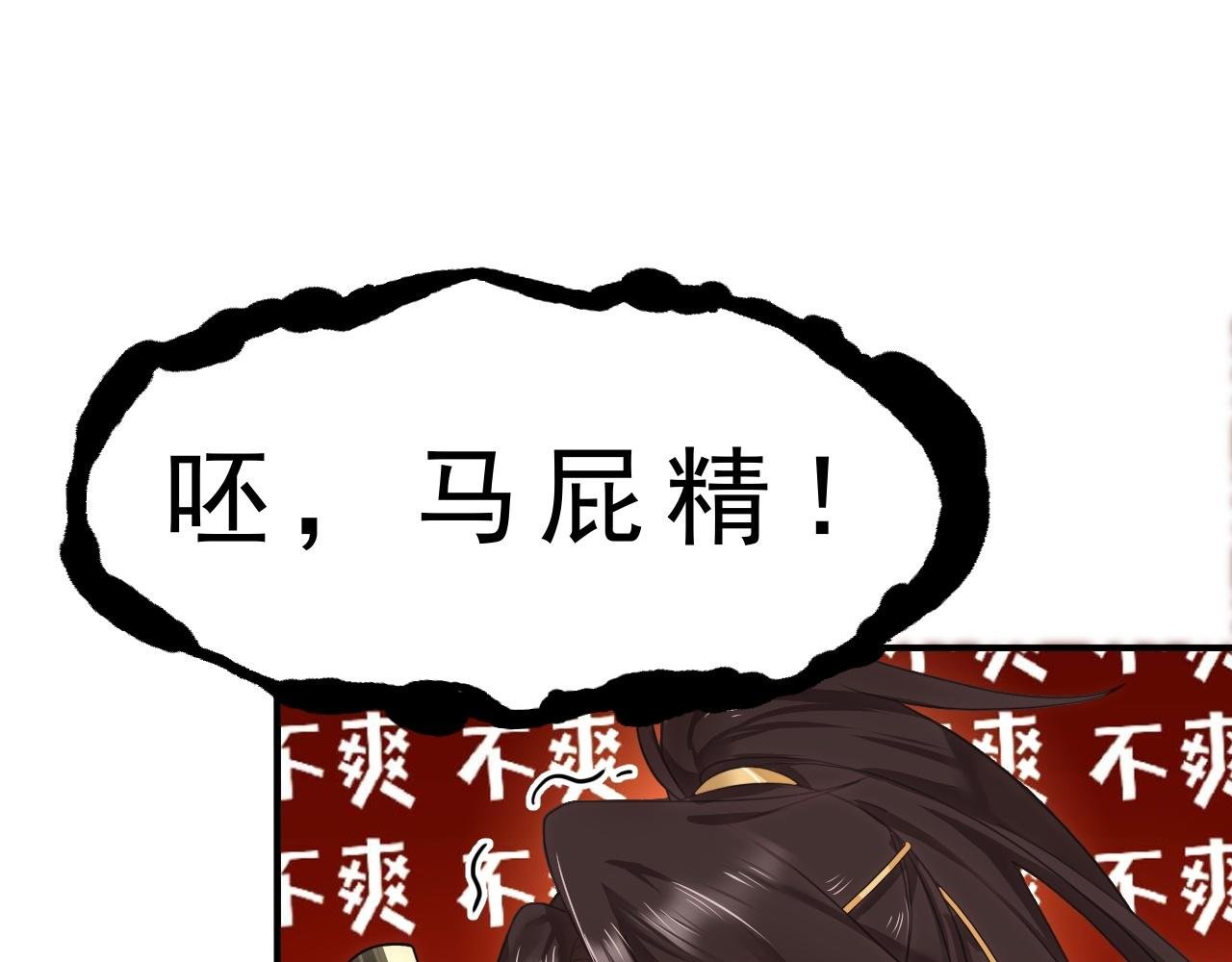01 系统开启