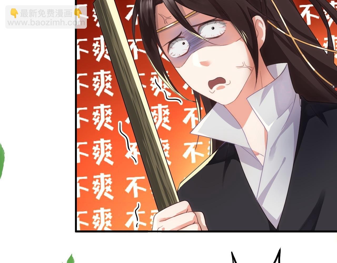 01 系统开启