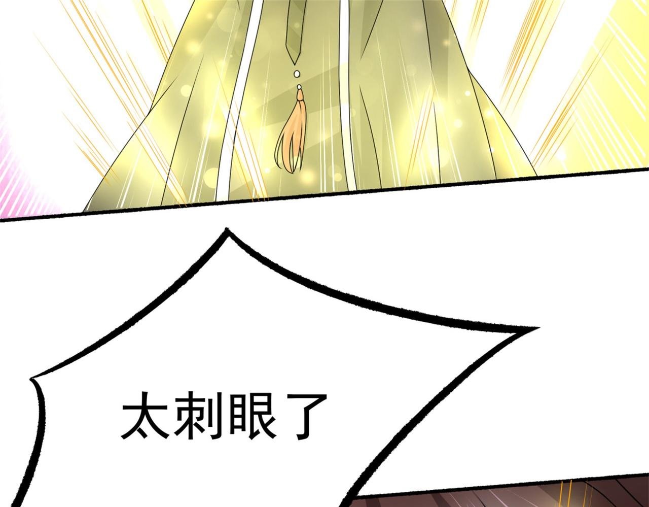 15 面对疾风吧！