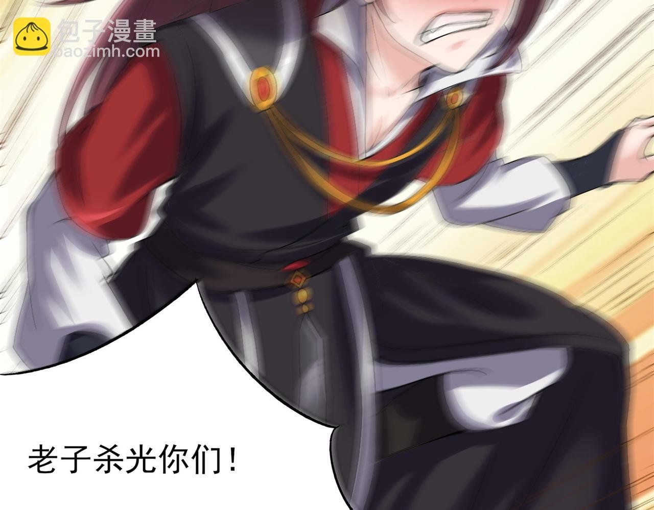 15 面对疾风吧！