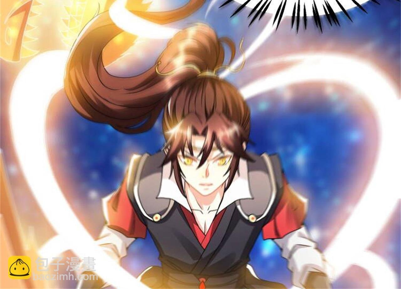 13 开天老祖？