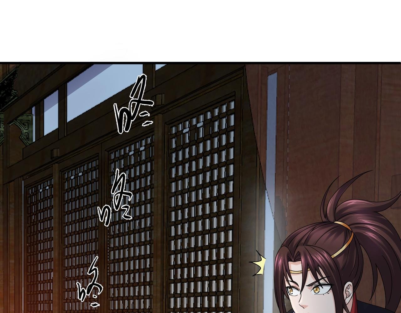 12 900层天梯？