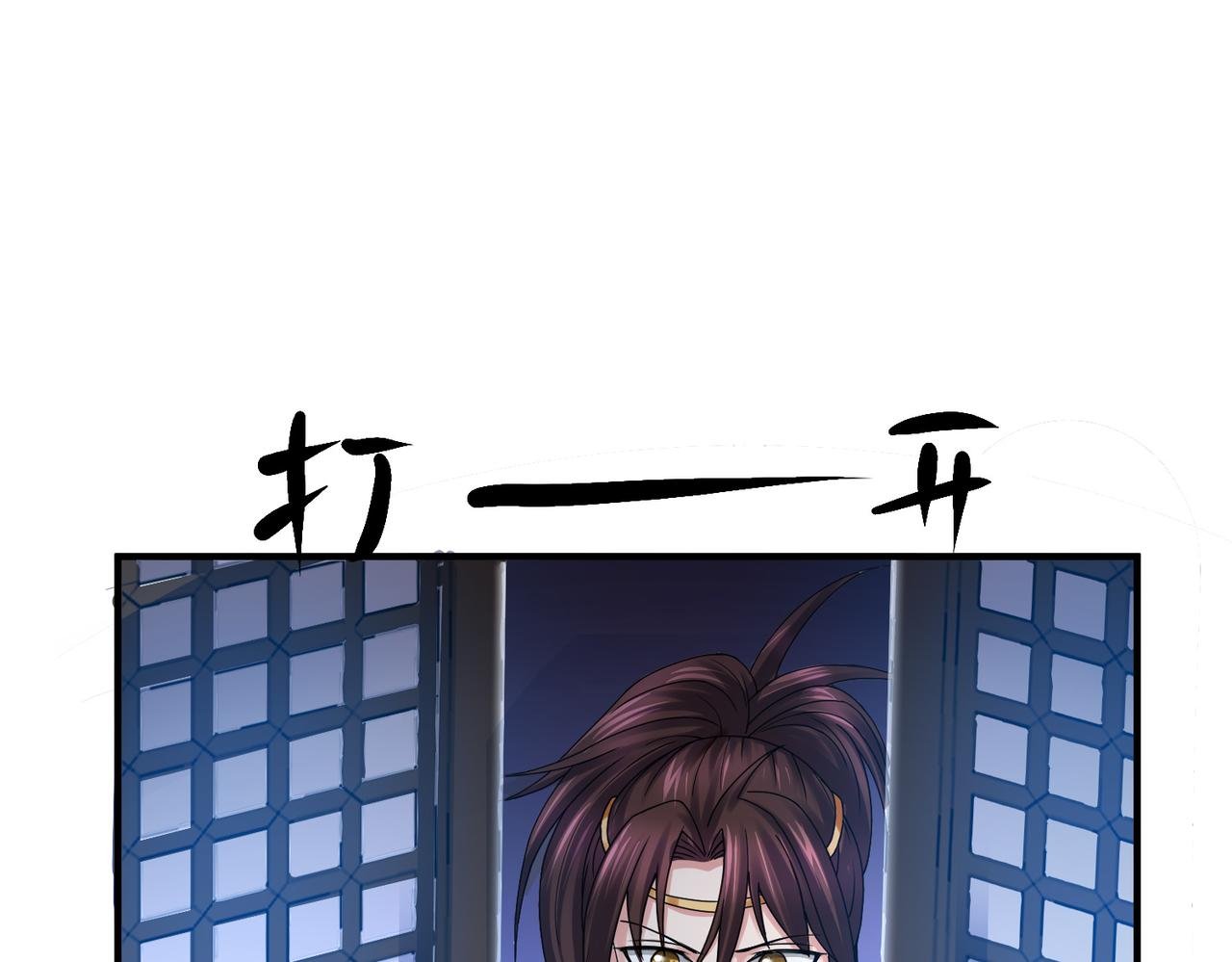 12 900层天梯？
