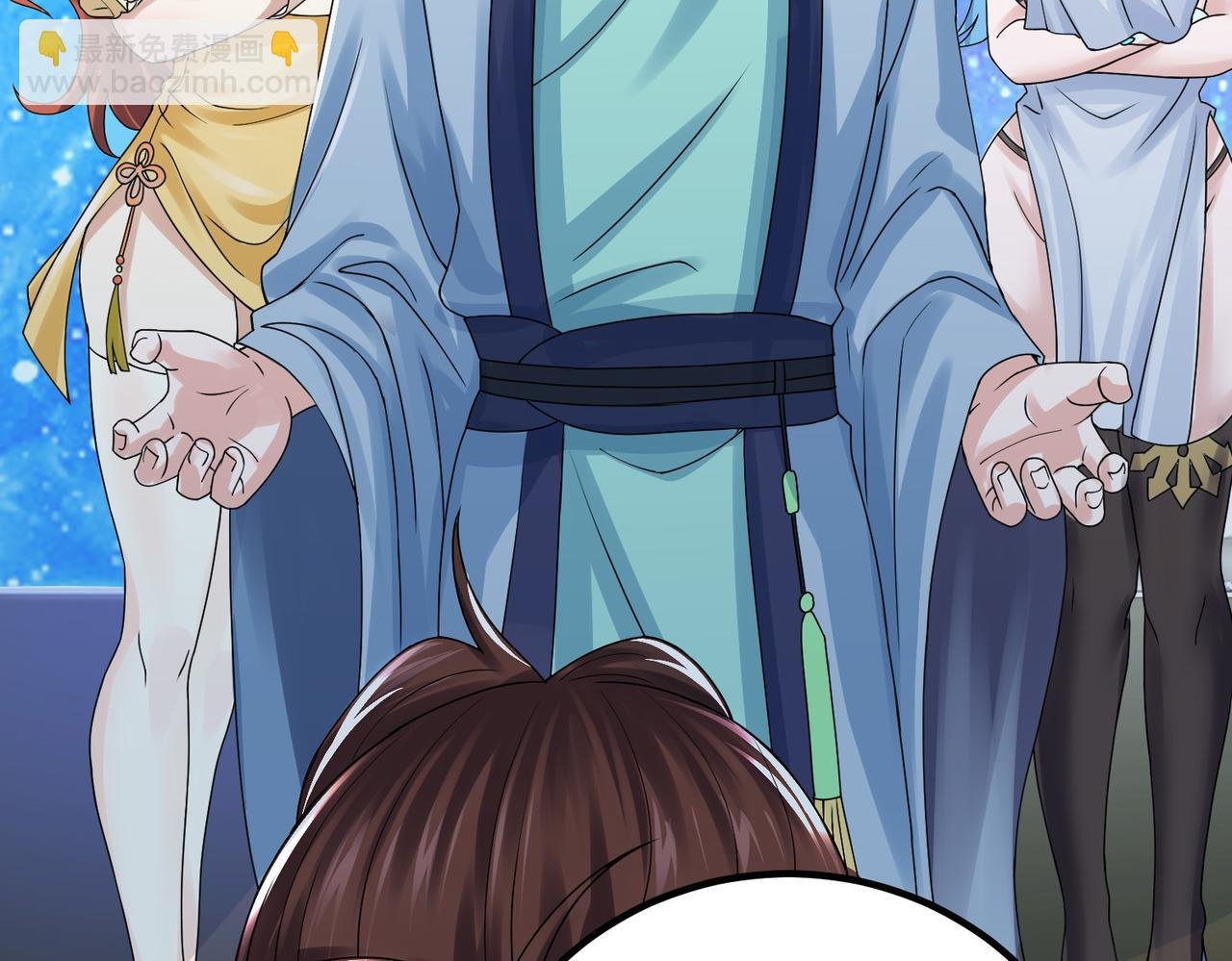 12 900层天梯？