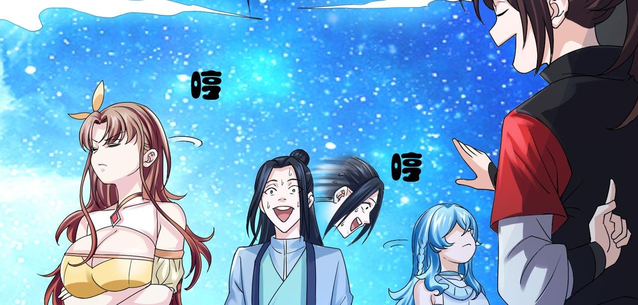 12 900层天梯？