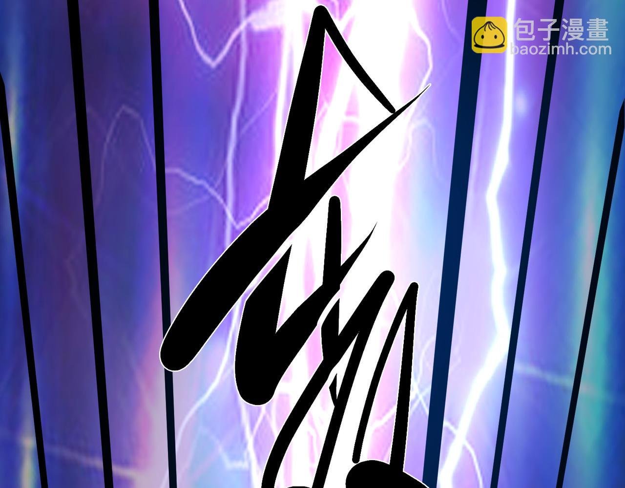 12 900层天梯？