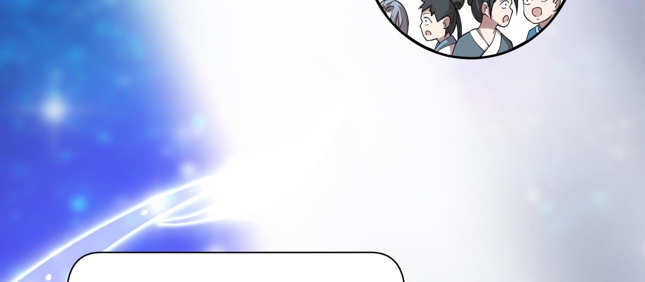 12 900层天梯？