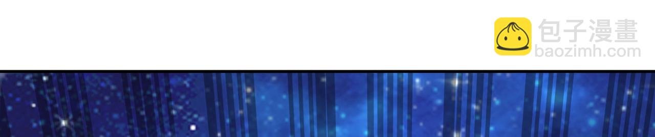 12 900层天梯？