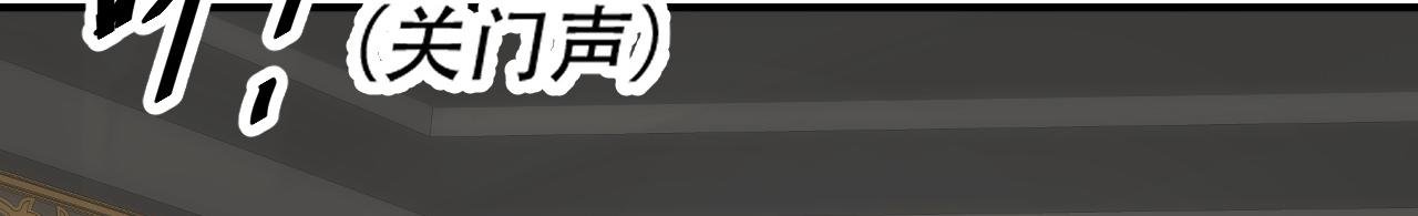 11 内门考核前夕！
