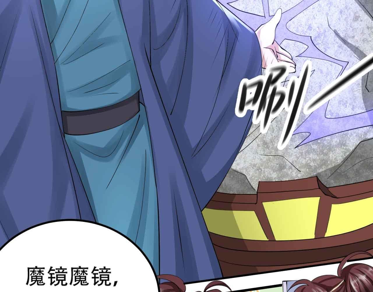 10 天赋不如一只喵？