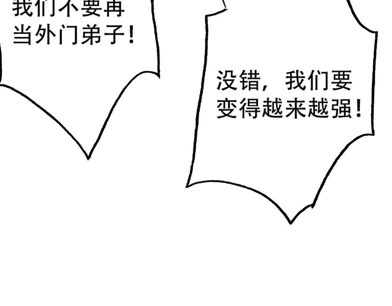 10 天赋不如一只喵？