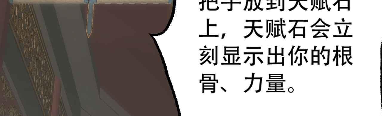 10 天赋不如一只喵？