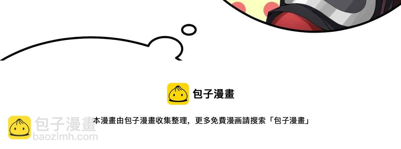 10 天赋不如一只喵？
