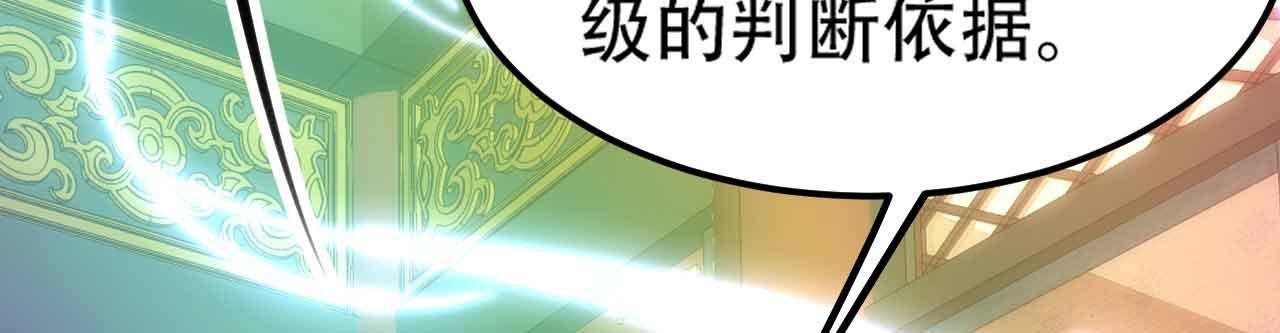 10 天赋不如一只喵？