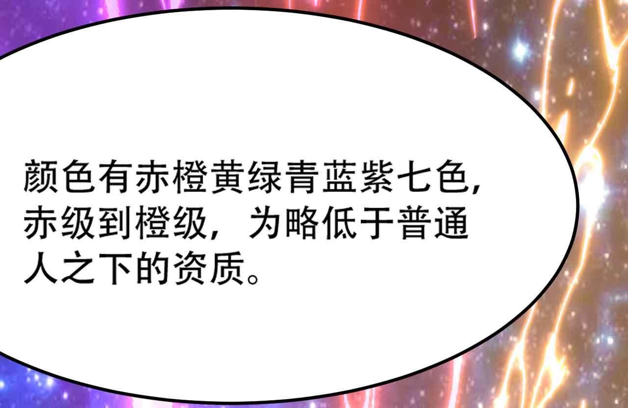 10 天赋不如一只喵？