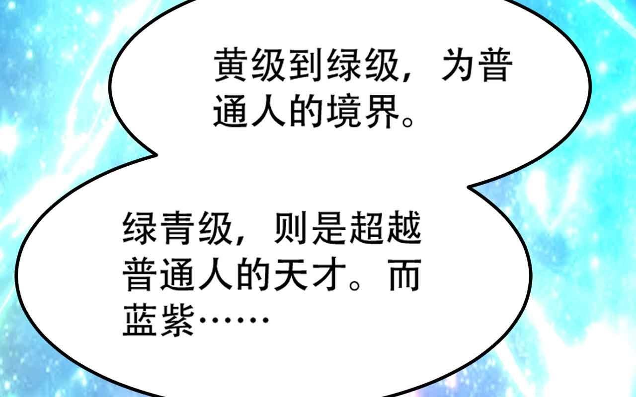 10 天赋不如一只喵？