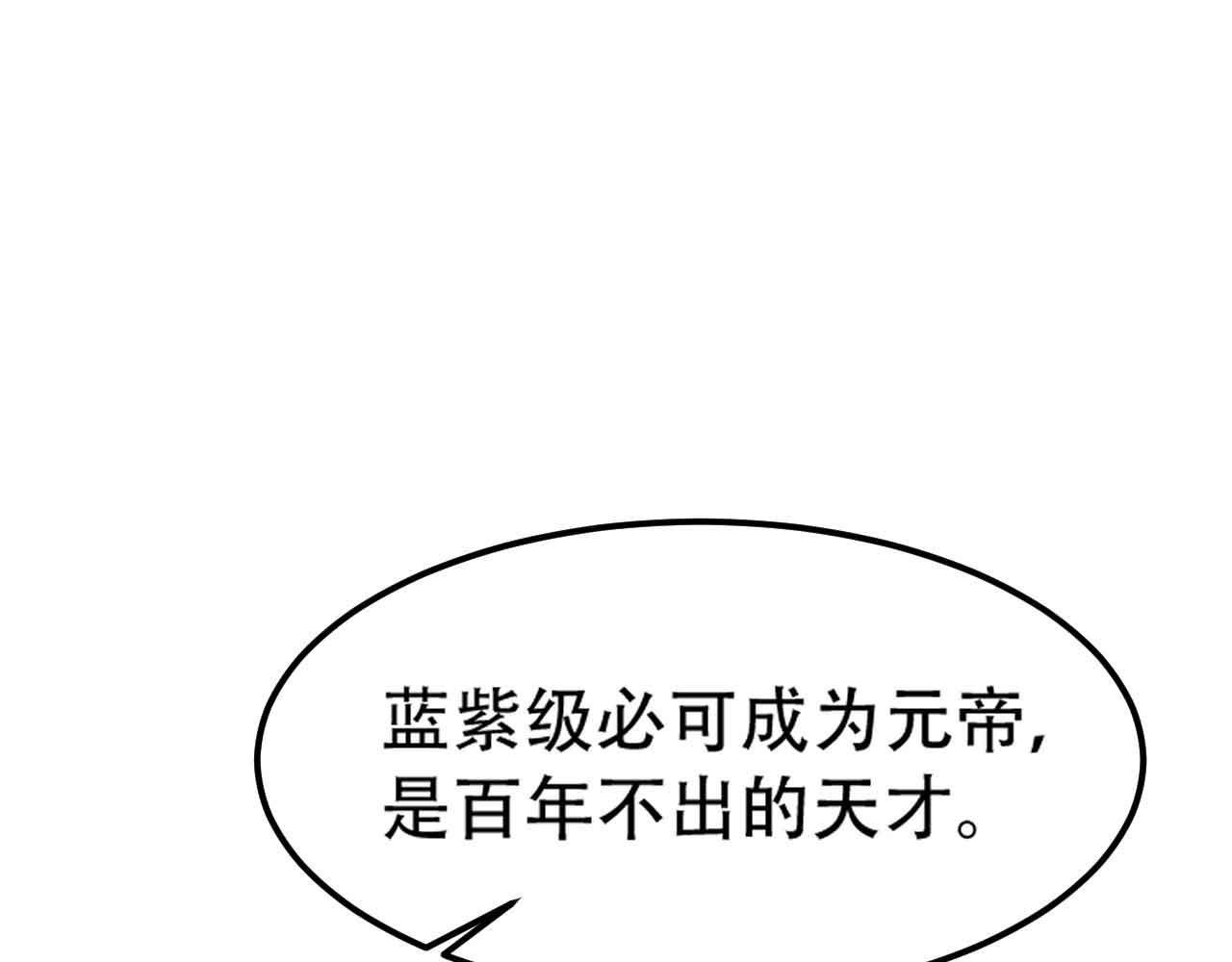 10 天赋不如一只喵？