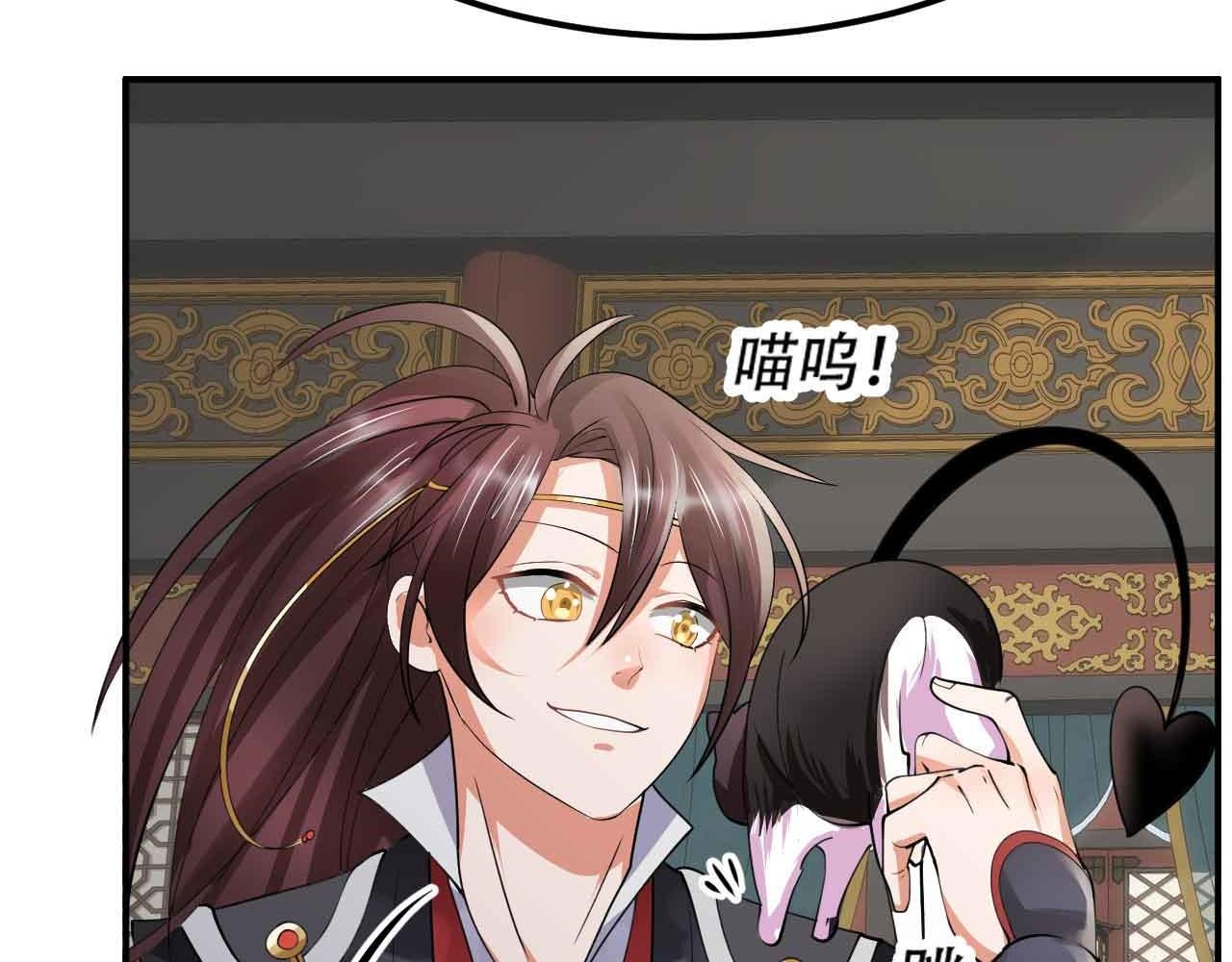 10 天赋不如一只喵？
