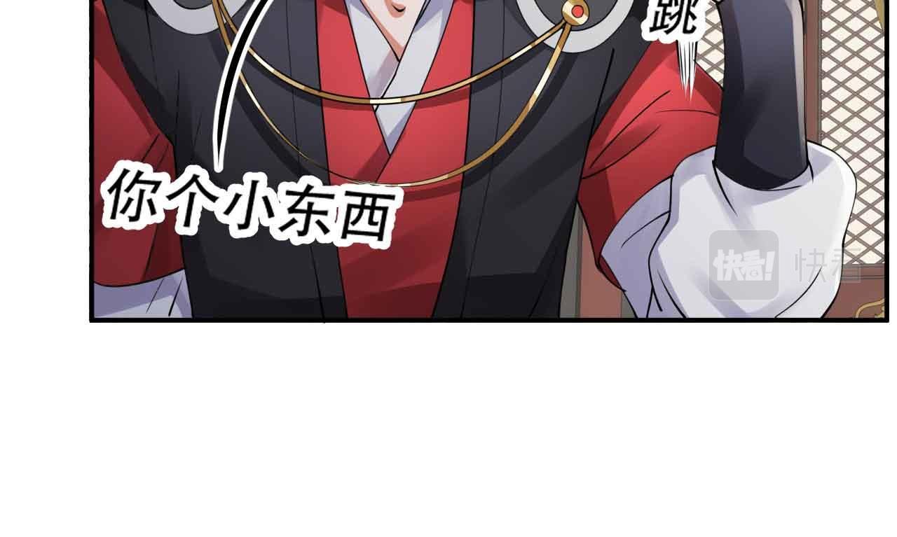 10 天赋不如一只喵？