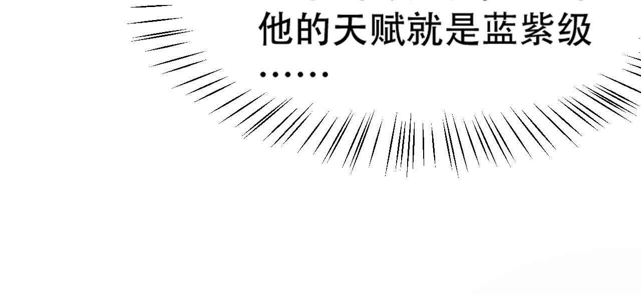 10 天赋不如一只喵？