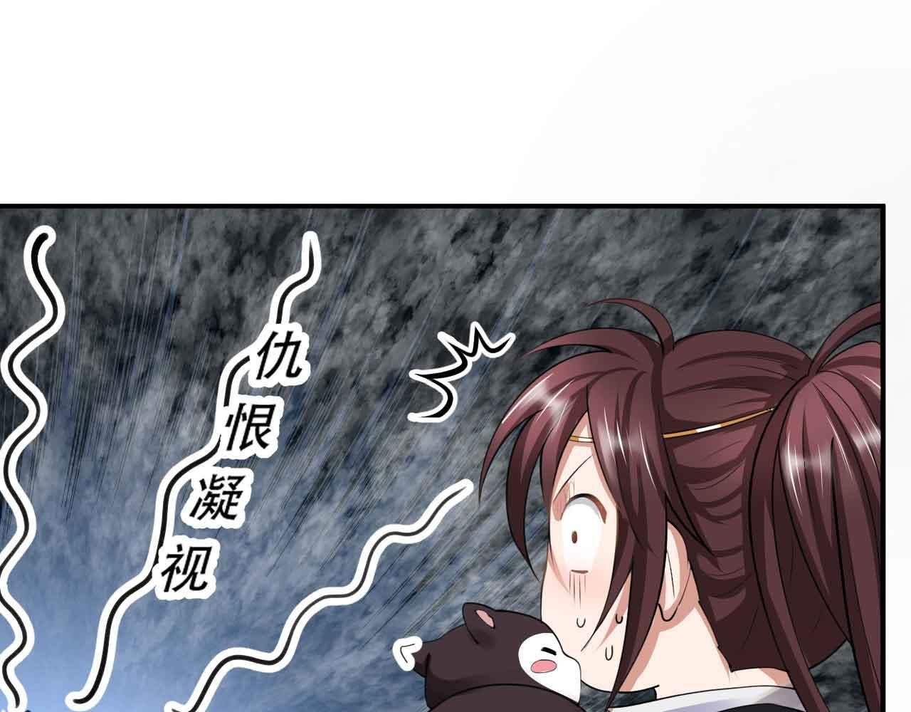 10 天赋不如一只喵？