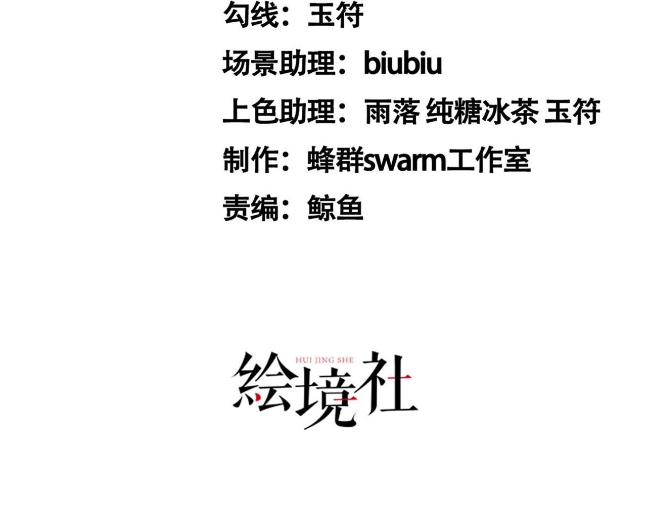 09 太古凶喵？