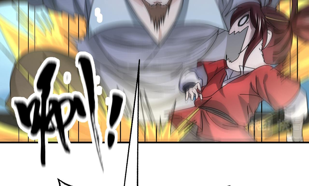 09 太古凶喵？