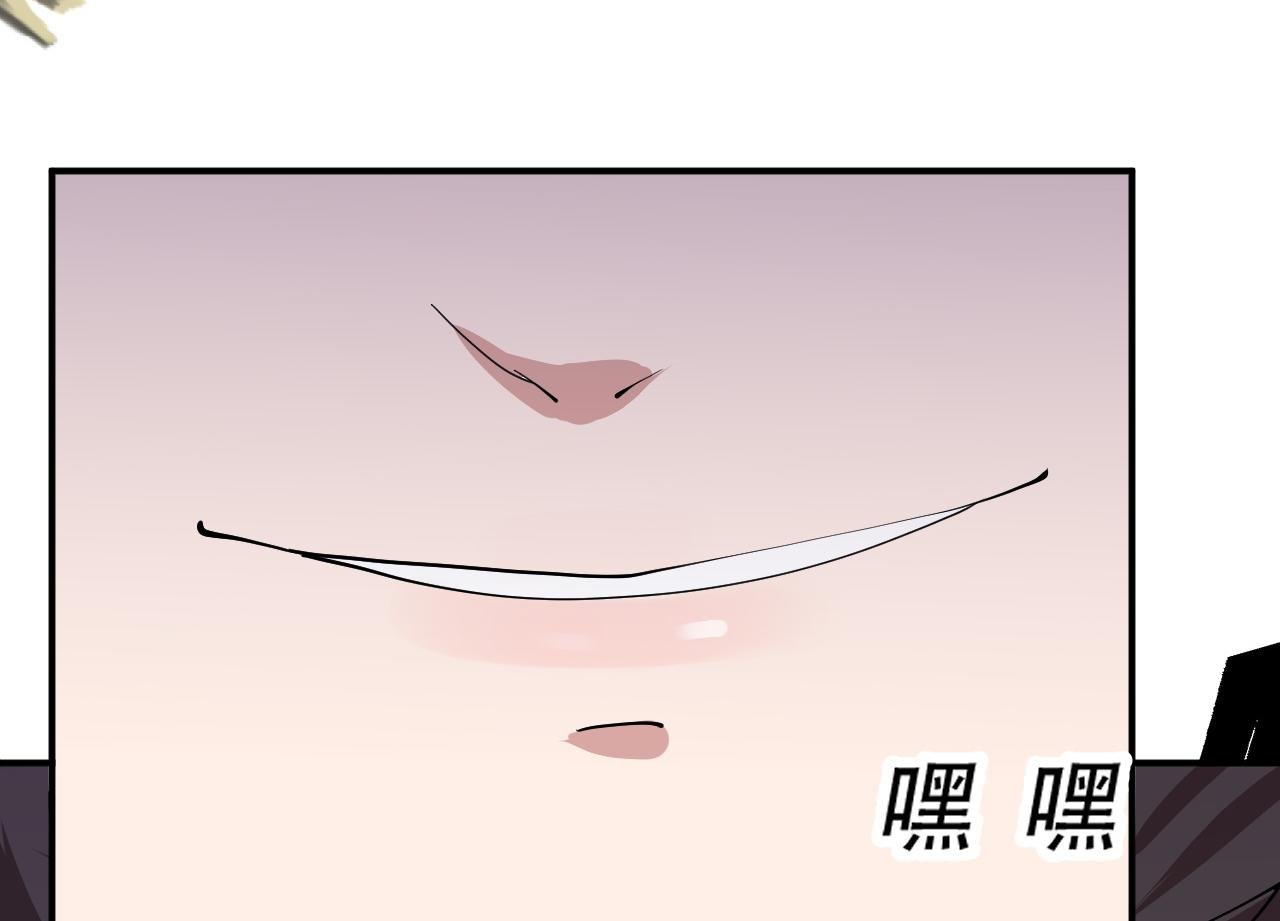 09 太古凶喵？