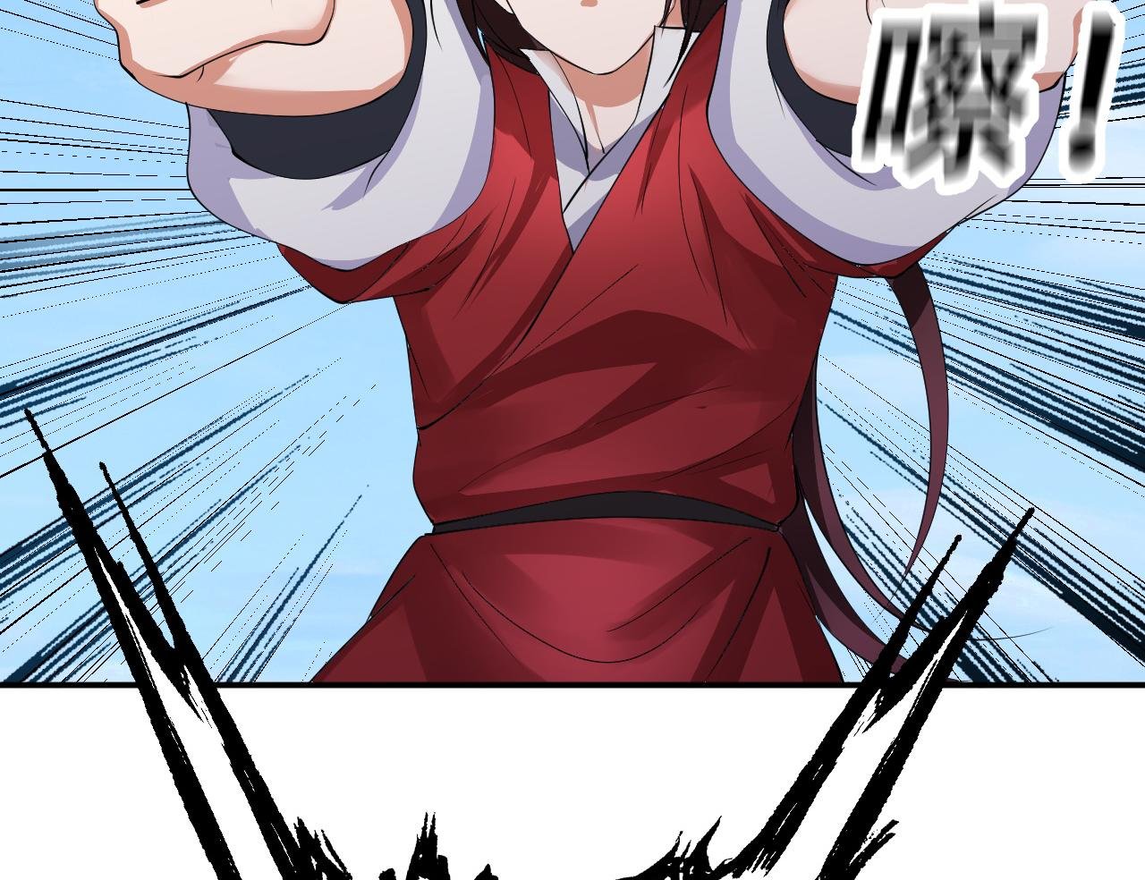 09 太古凶喵？