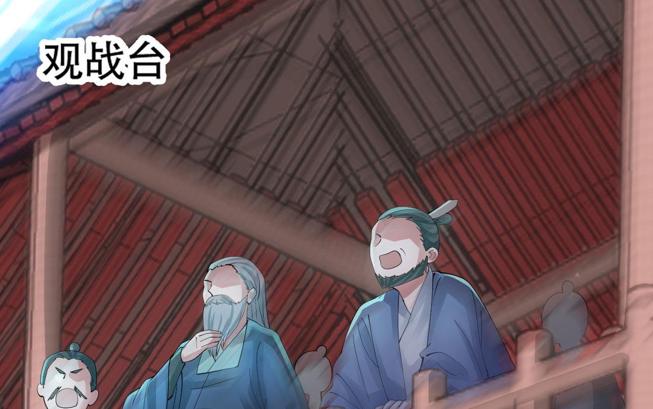 08 突破奇才？