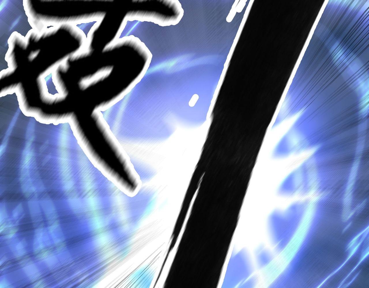 08 突破奇才？