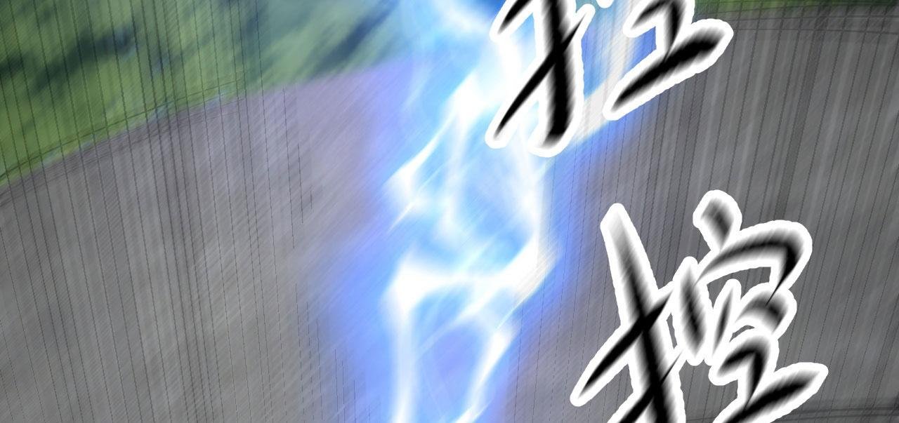 08 突破奇才？