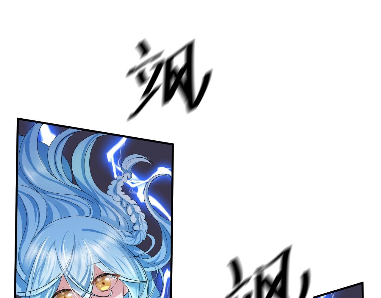 08 突破奇才？