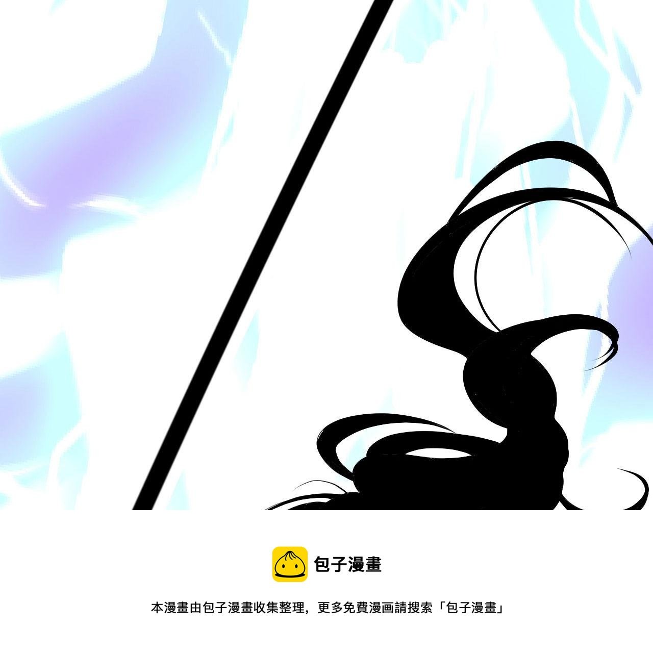 08 突破奇才？