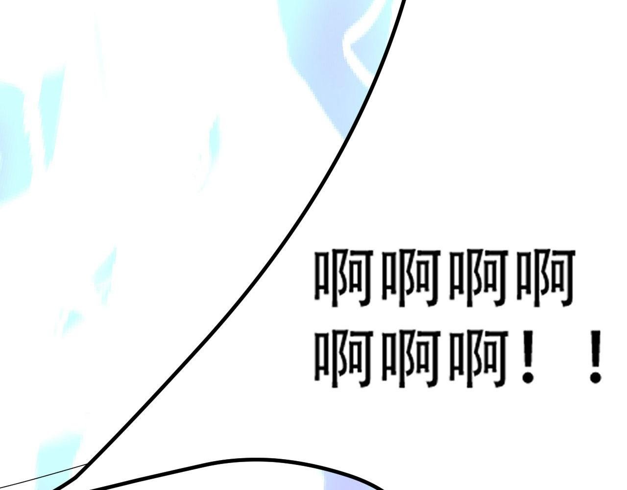 08 突破奇才？