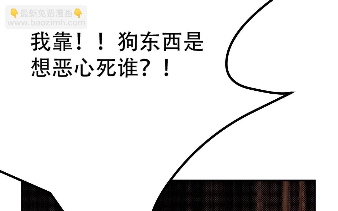08 突破奇才？