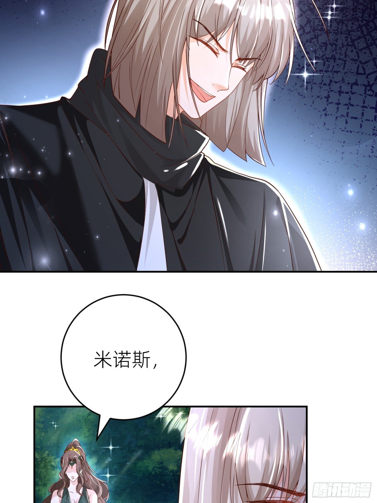 009 成为狱卒
