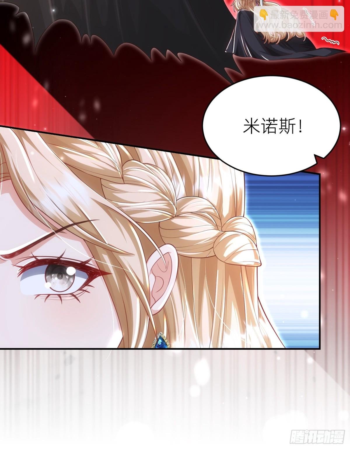 009 成为狱卒